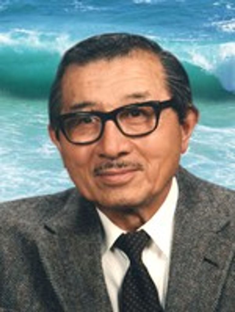 Akira Allen Nagai