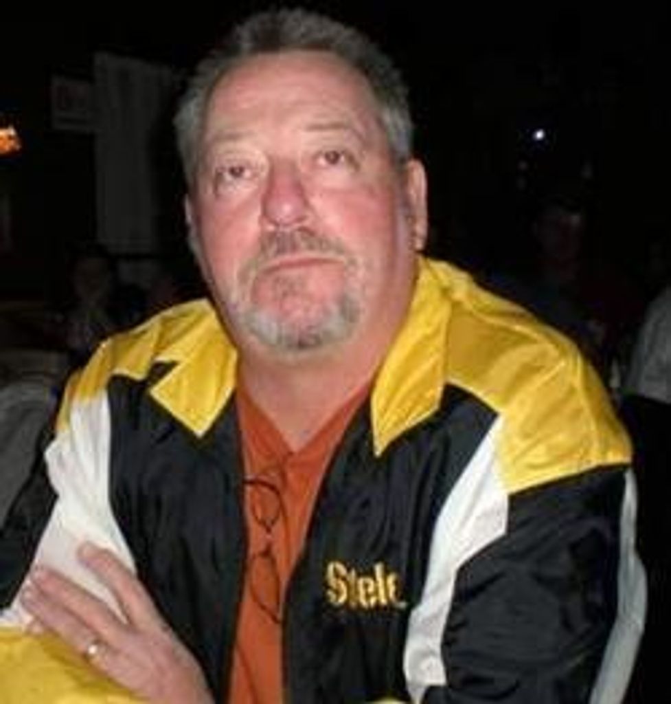Ricky Dail Nowell