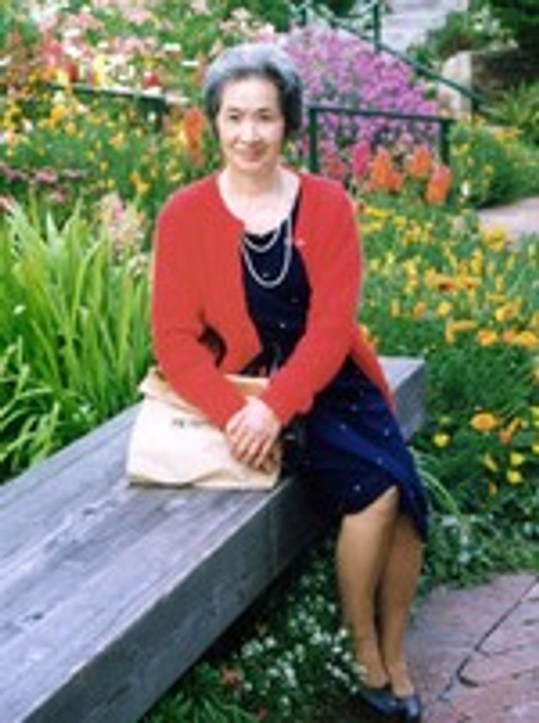 Hanae Higashioka