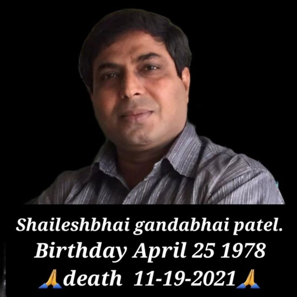 Shaileshbhai Gandabhai Patel