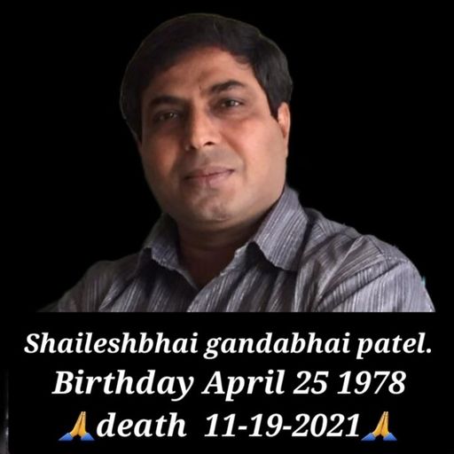 Shaileshbhai Gandabhai Patel Profile Photo