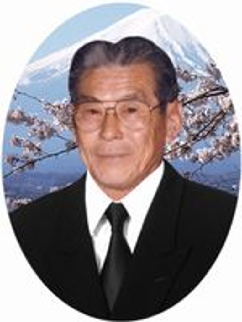 William Kinso Ogawa