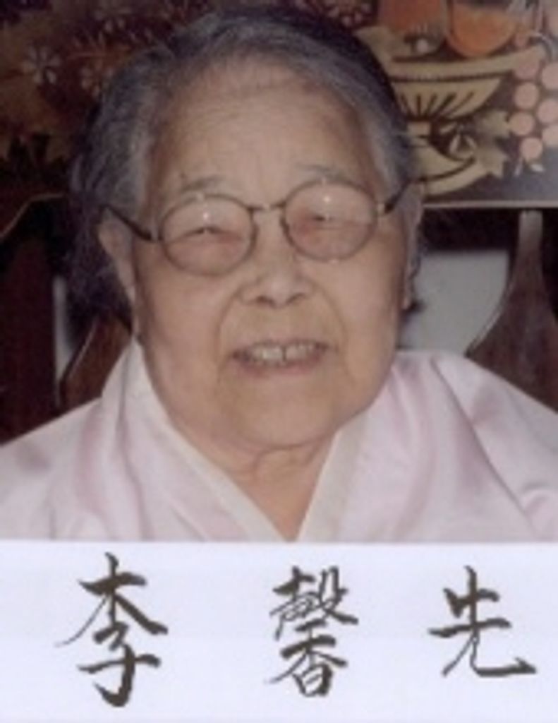 Hyong Son Yi