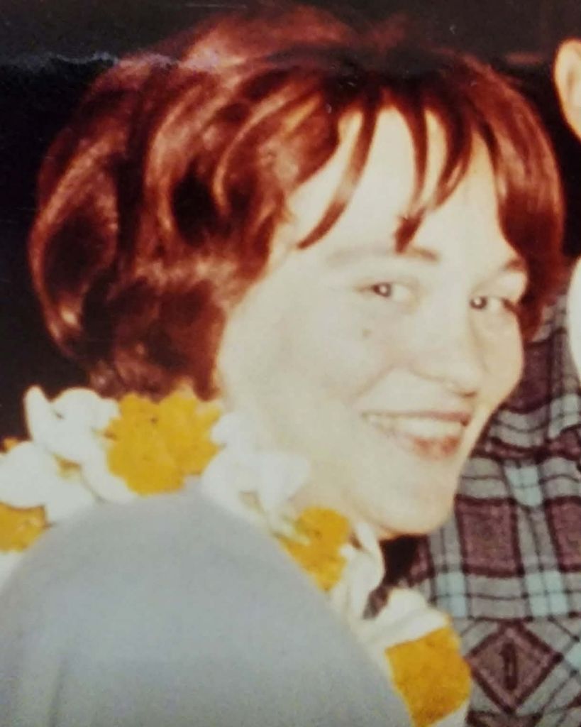 Mary Catherine Skinner