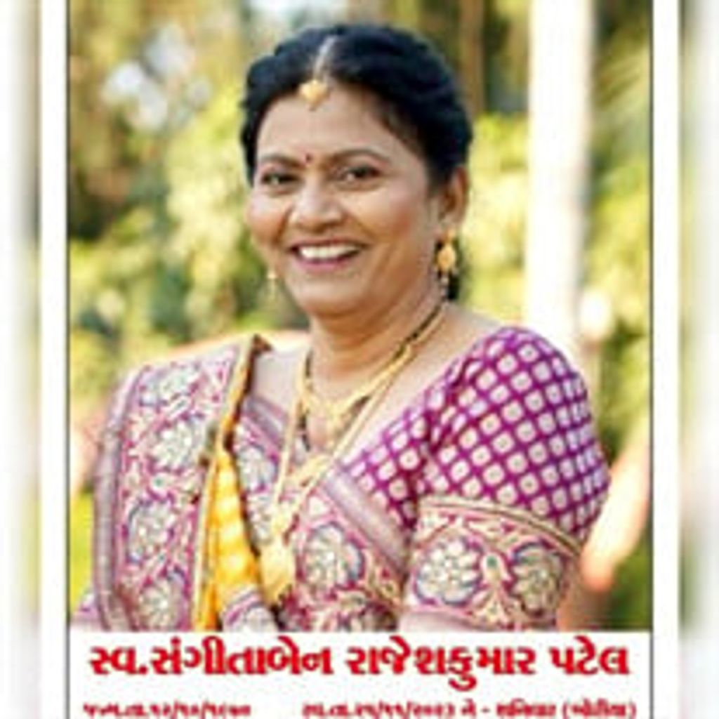 Sangitaben Rajeshkumar Patel