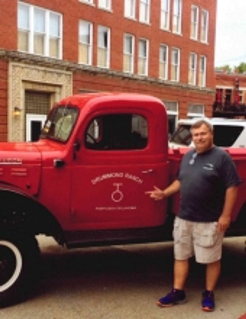 James "Jamie" A. Howard