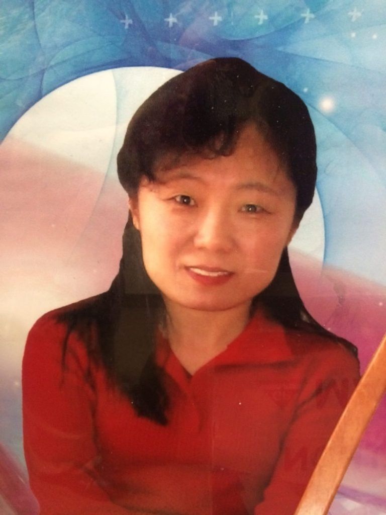 Xue, Zhongmei