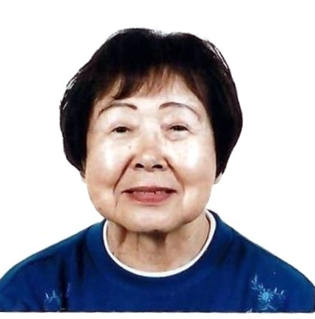 Atsuko Imamura