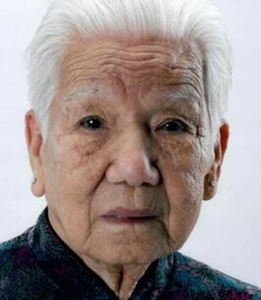 Huong Lieu