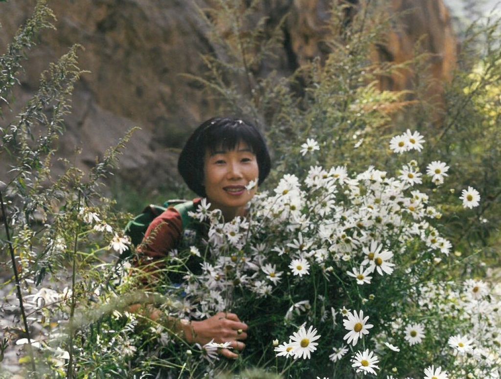 Rei  Hwa Kim