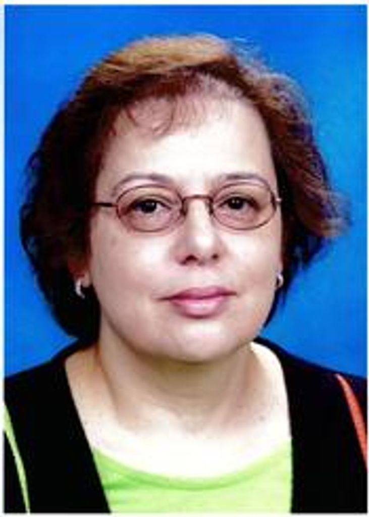 Amale Majdalani Khoury