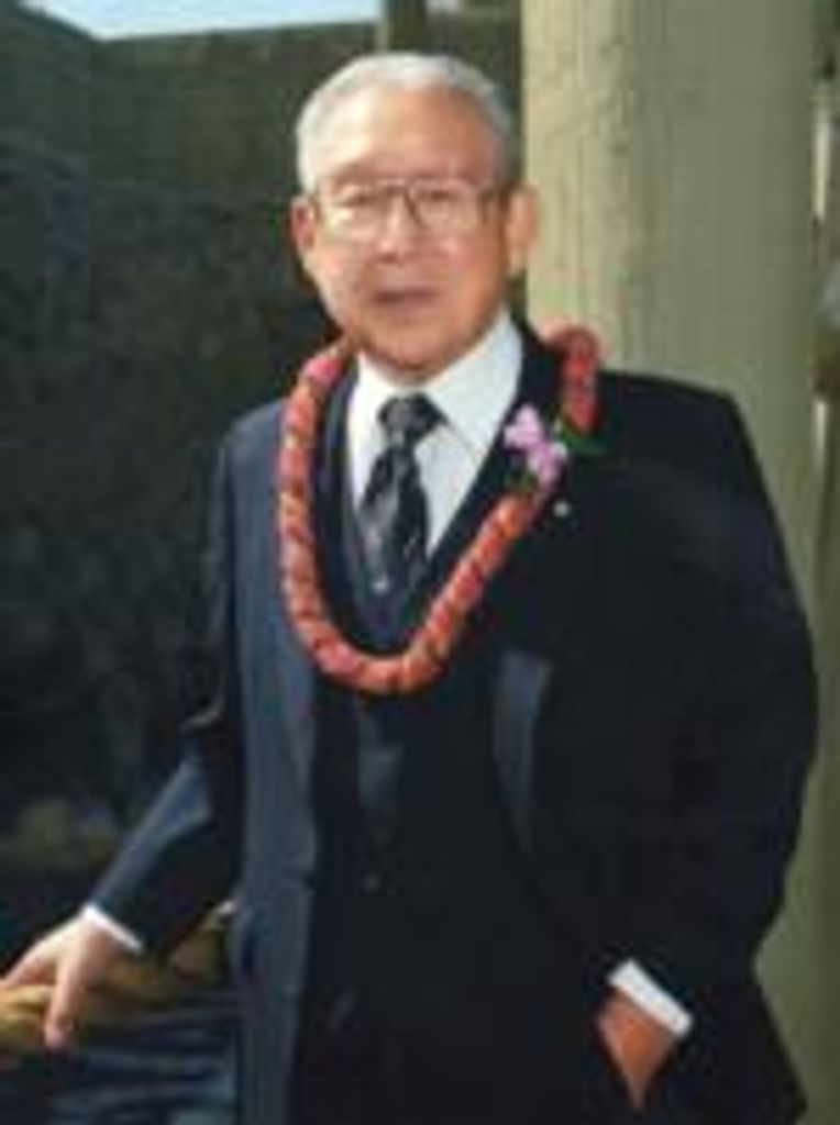 George Goro Kakita
