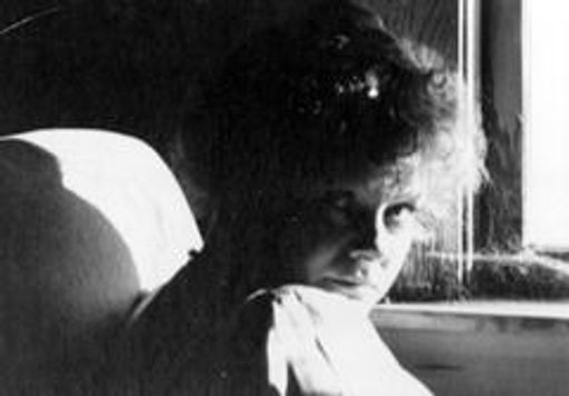 Marceé Irene Dubois-Toney Profile Photo