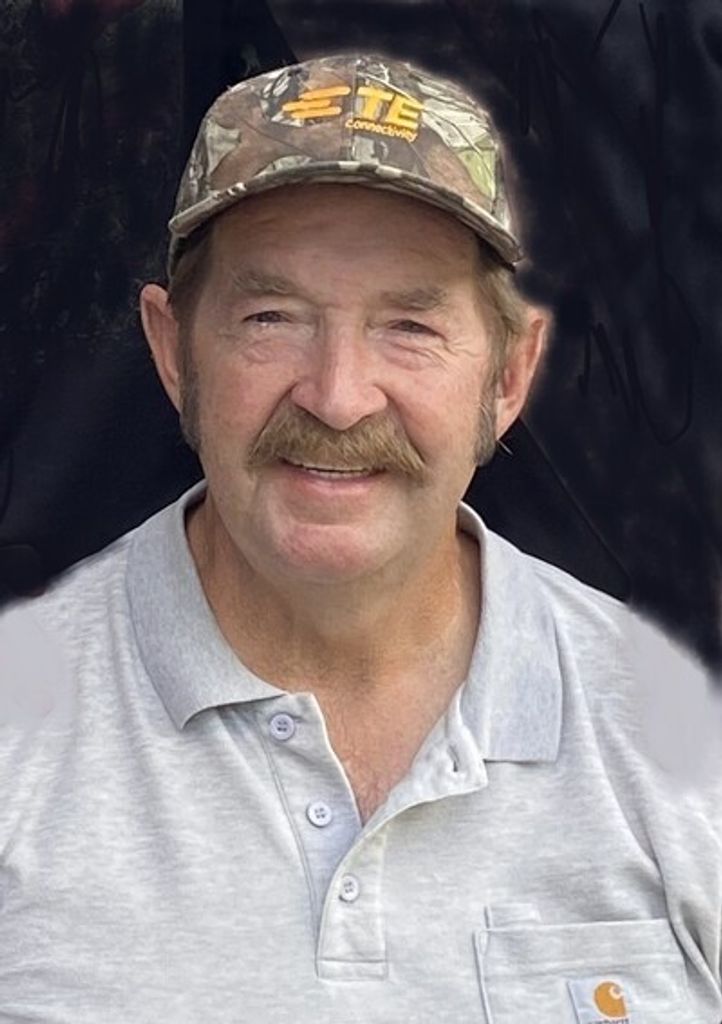 Gary G. Cantrell Profile Photo