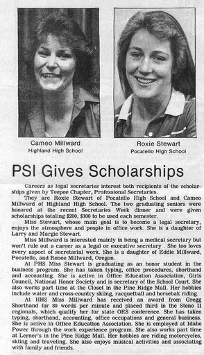 Roxie Velma Lammers photo gallery thumbnail 126 of 246