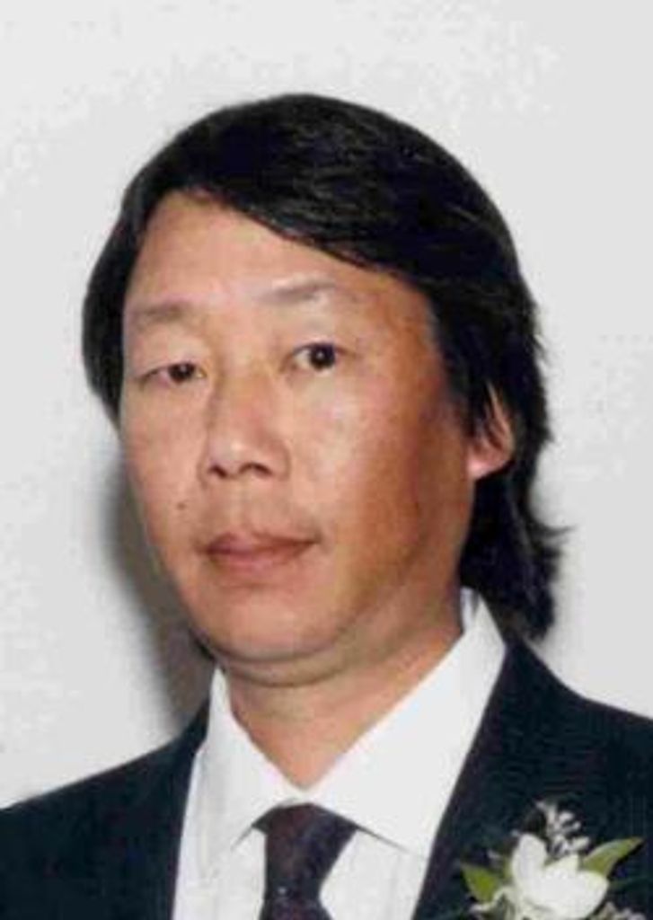 Darryl Keith Uchida