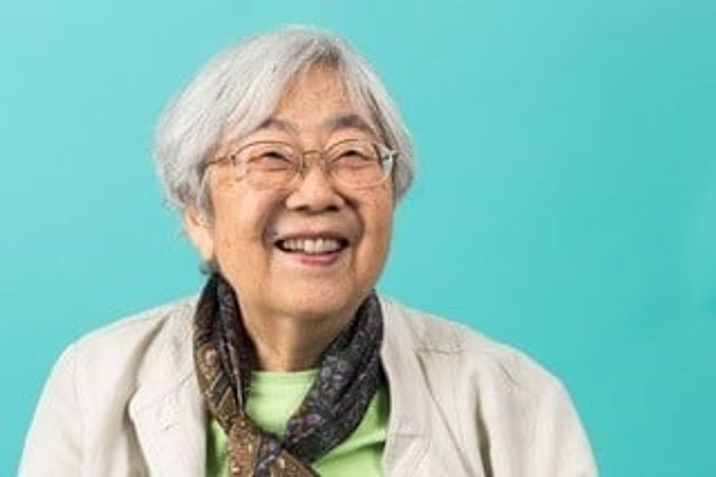 Florence N. Field