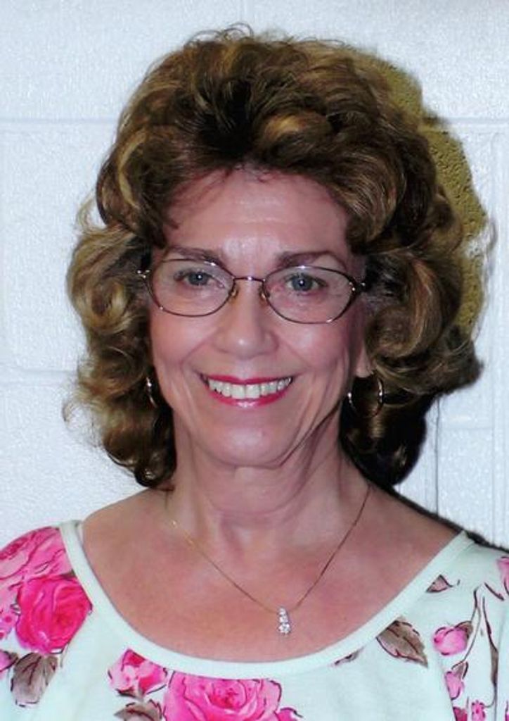 Janice H. Baker Profile Photo