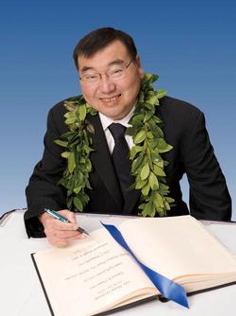 Don T. Nakanishi Ph.D.