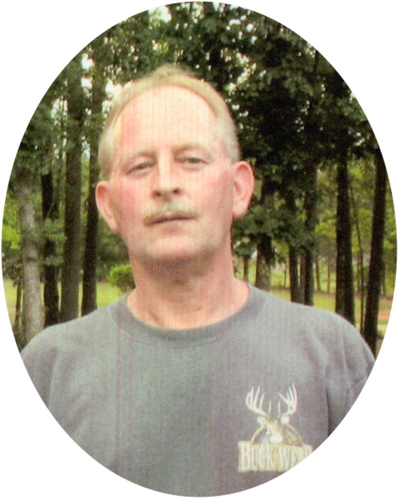 Gene Olin Bradley Profile Photo