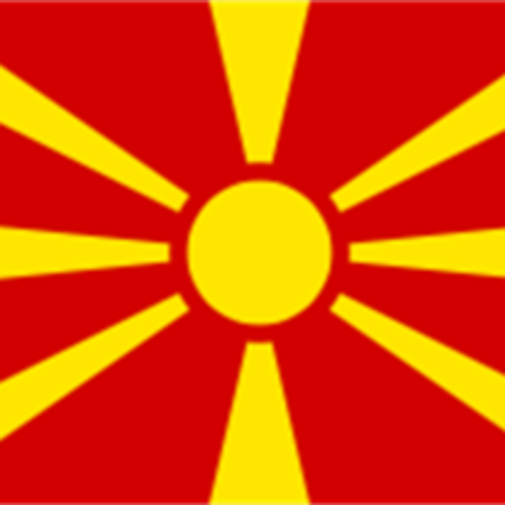 Selamin Belica Profile Photo