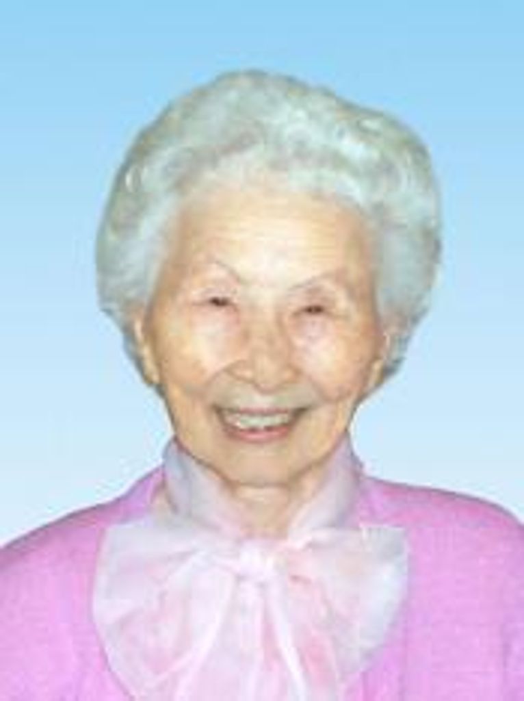 Mutsumi Sue Sakamoto