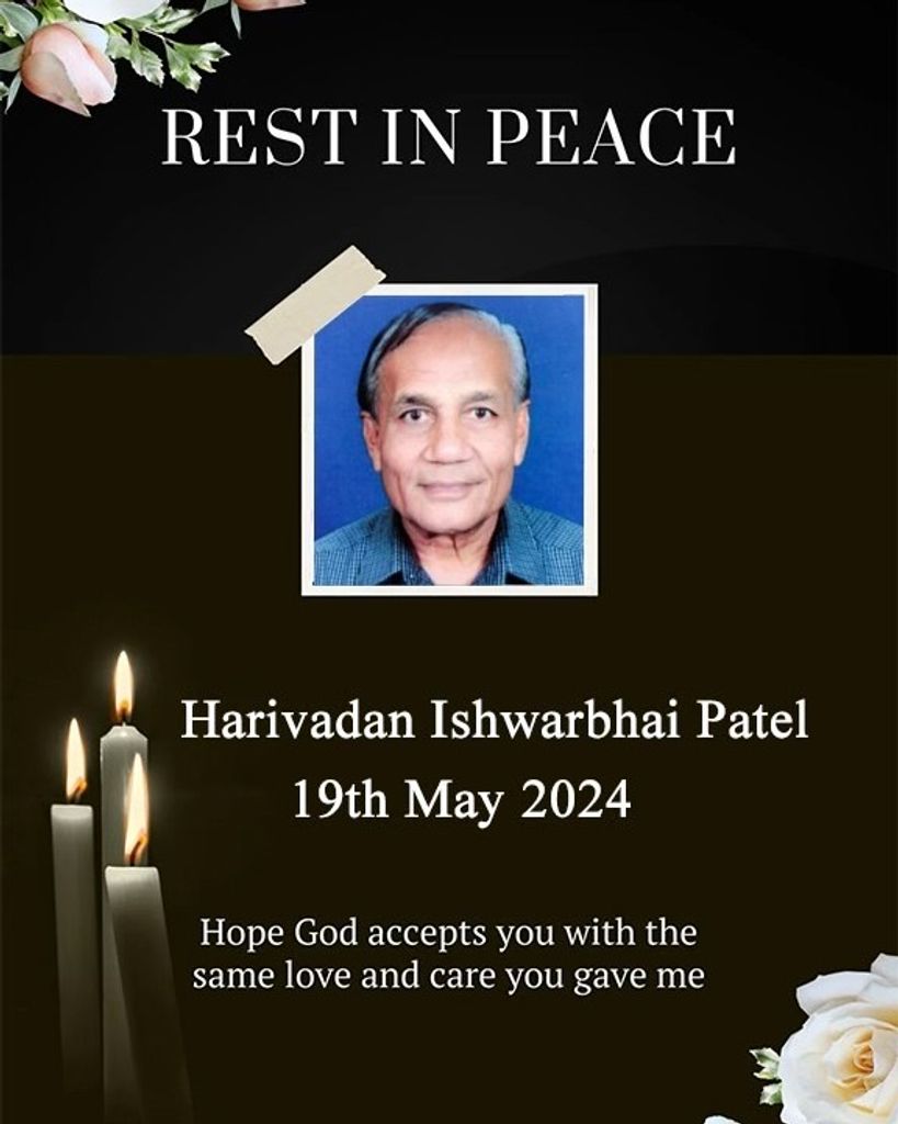 Harivadan I. Patel Profile Photo
