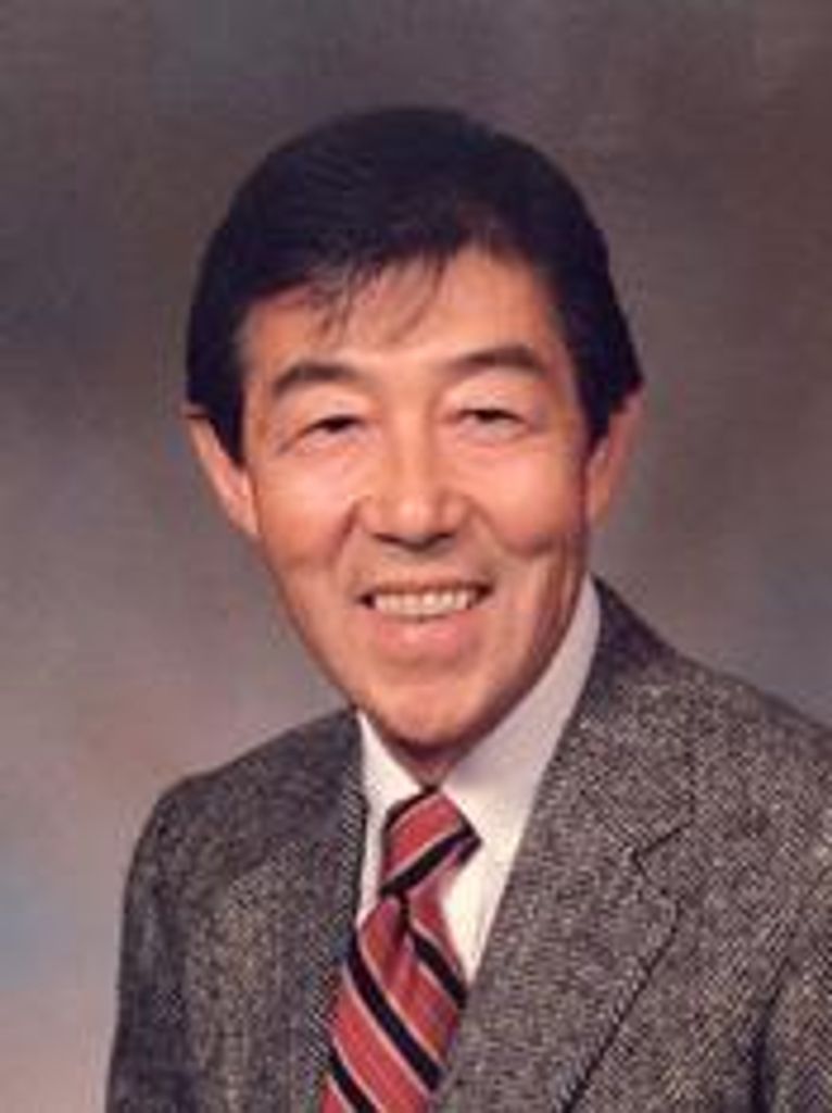 David Minoru Kiuchi