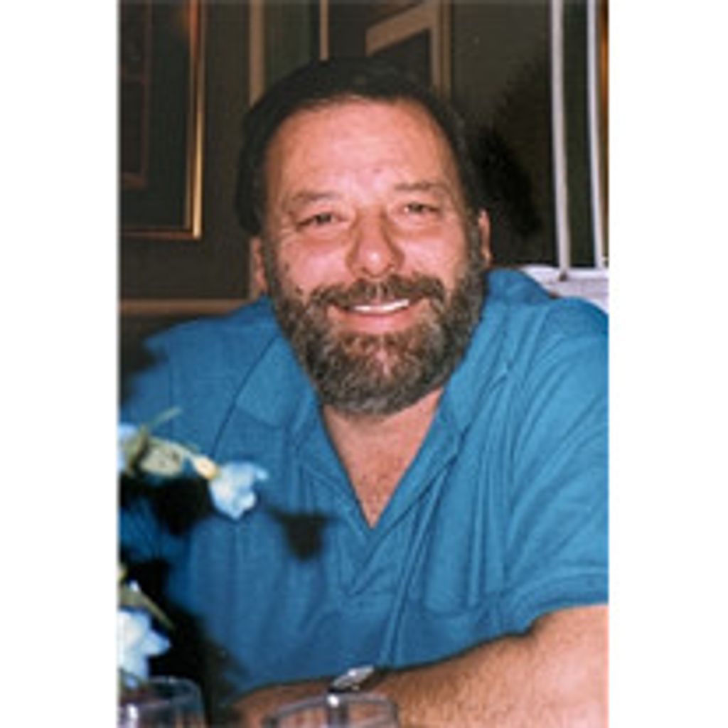 Ernest "Ernie" H. Guimond Profile Photo