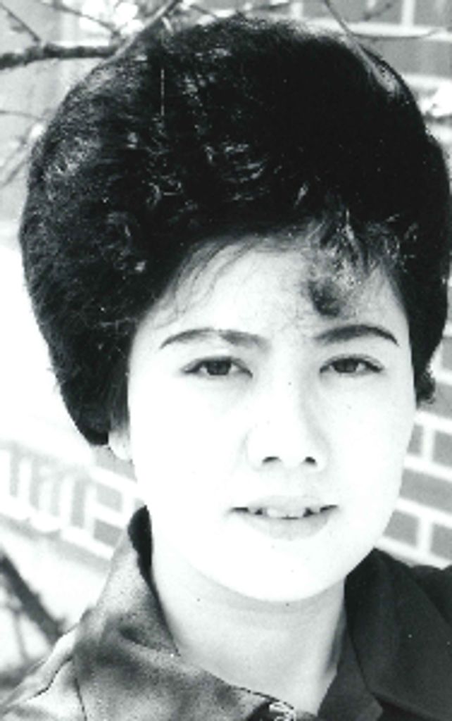 Grace Yaeko Balchunas