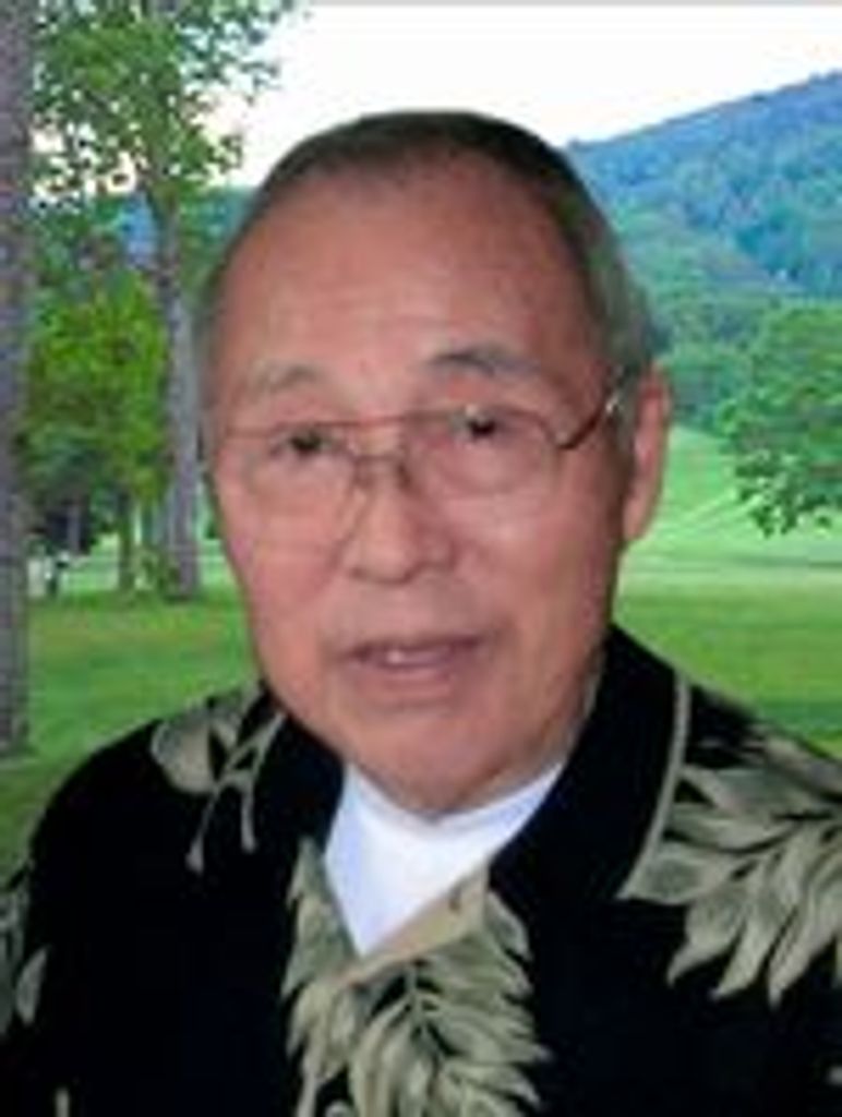 John Yoneharu Hazama