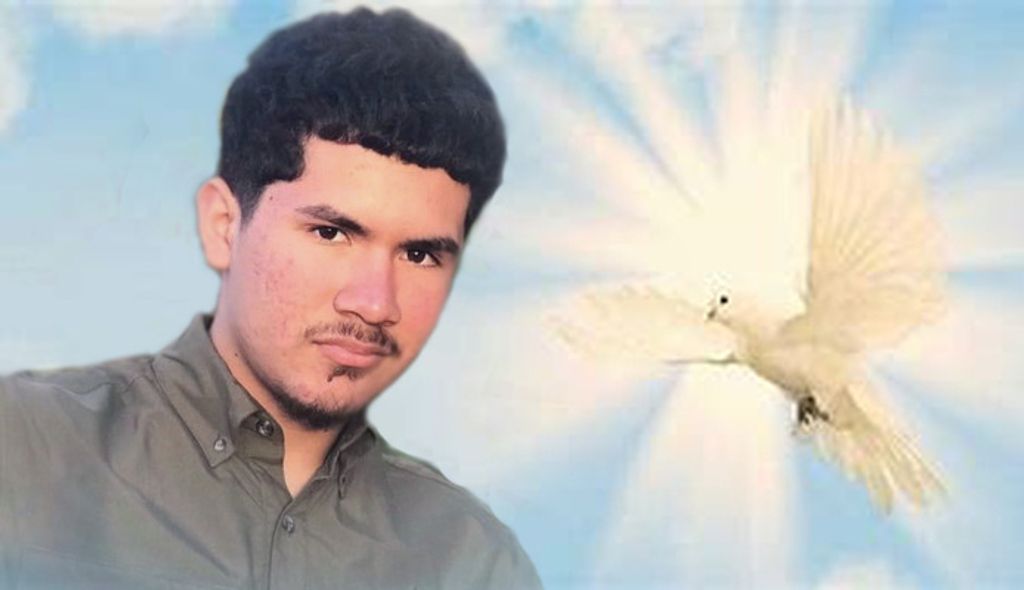 Ismael Reyes