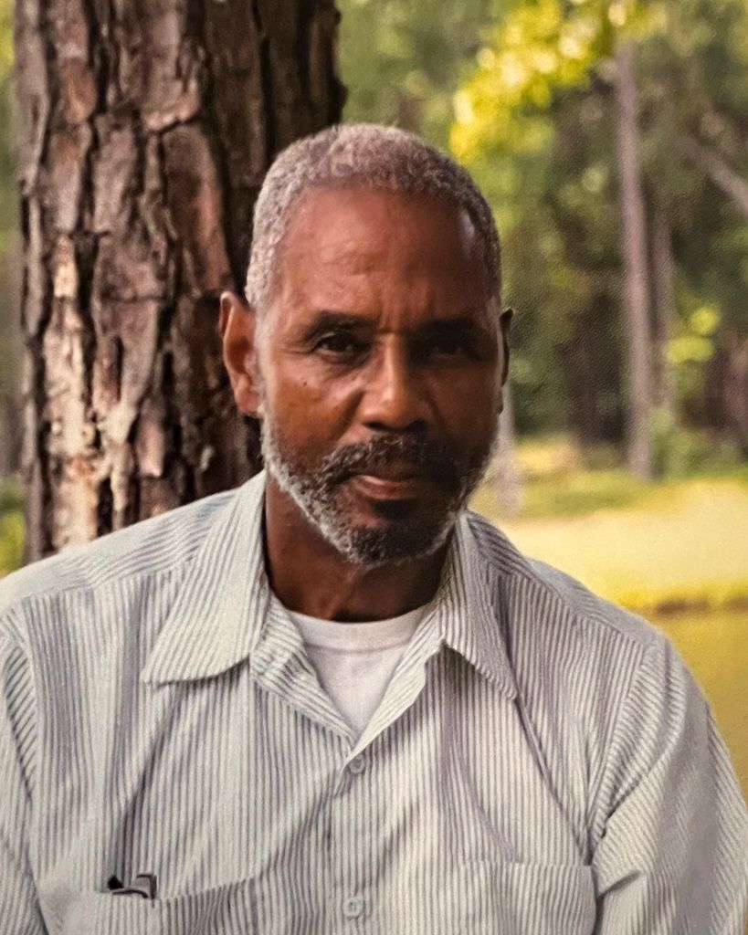 Donald Edward Holland