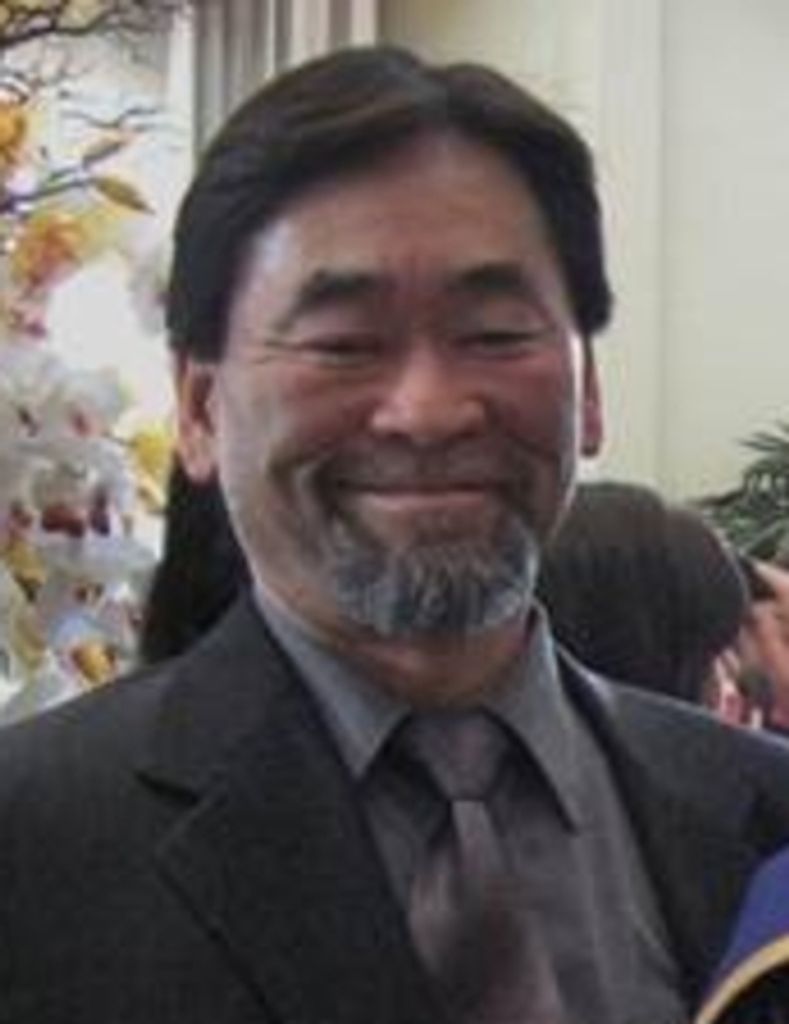 Douglas "Doug"  Howard Yahiro Profile Photo
