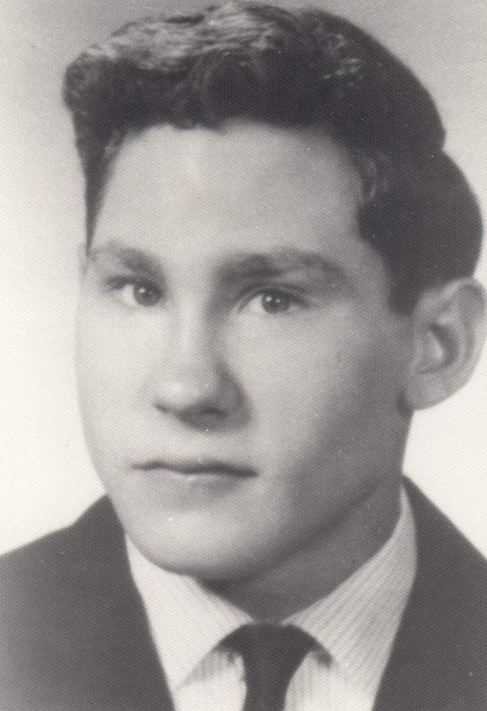 Dennis J. Heuer