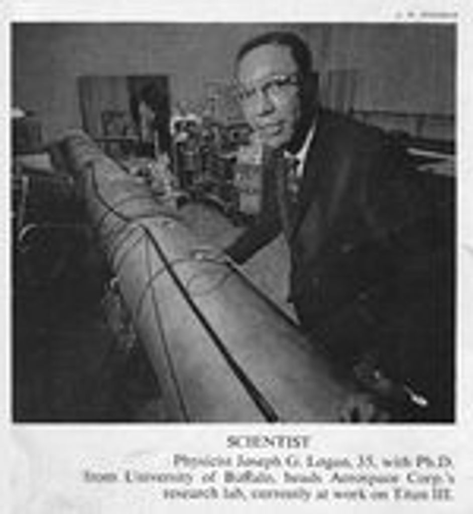 Joseph Granville Logan Jr.