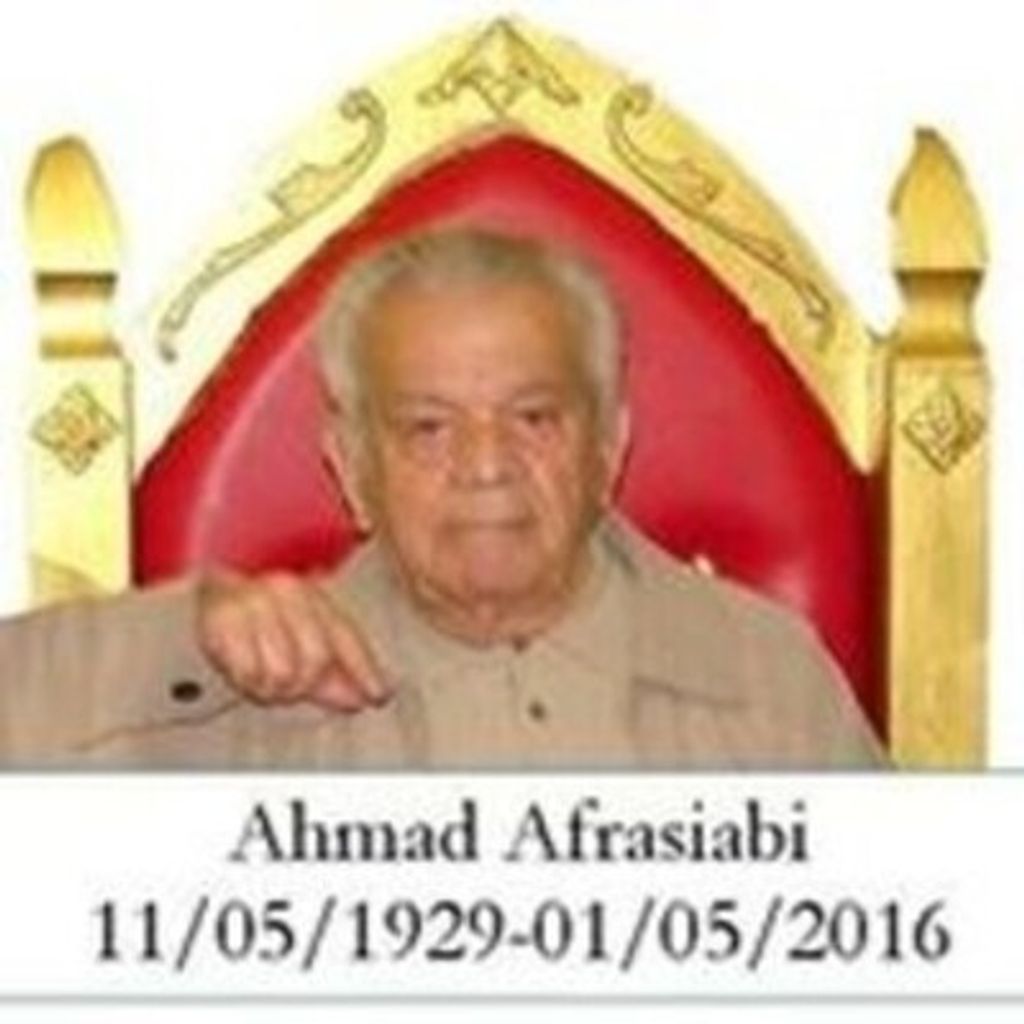 Ahmad Afrasiabi