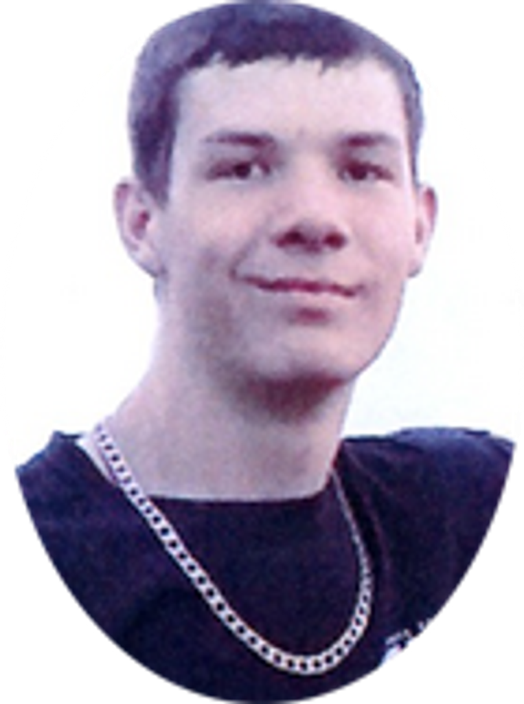 Ronald Elijah Smith Profile Photo