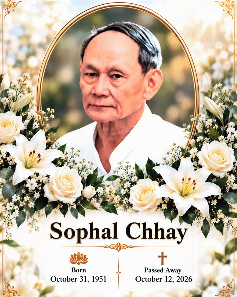 Sophal Chhay Profile Photo