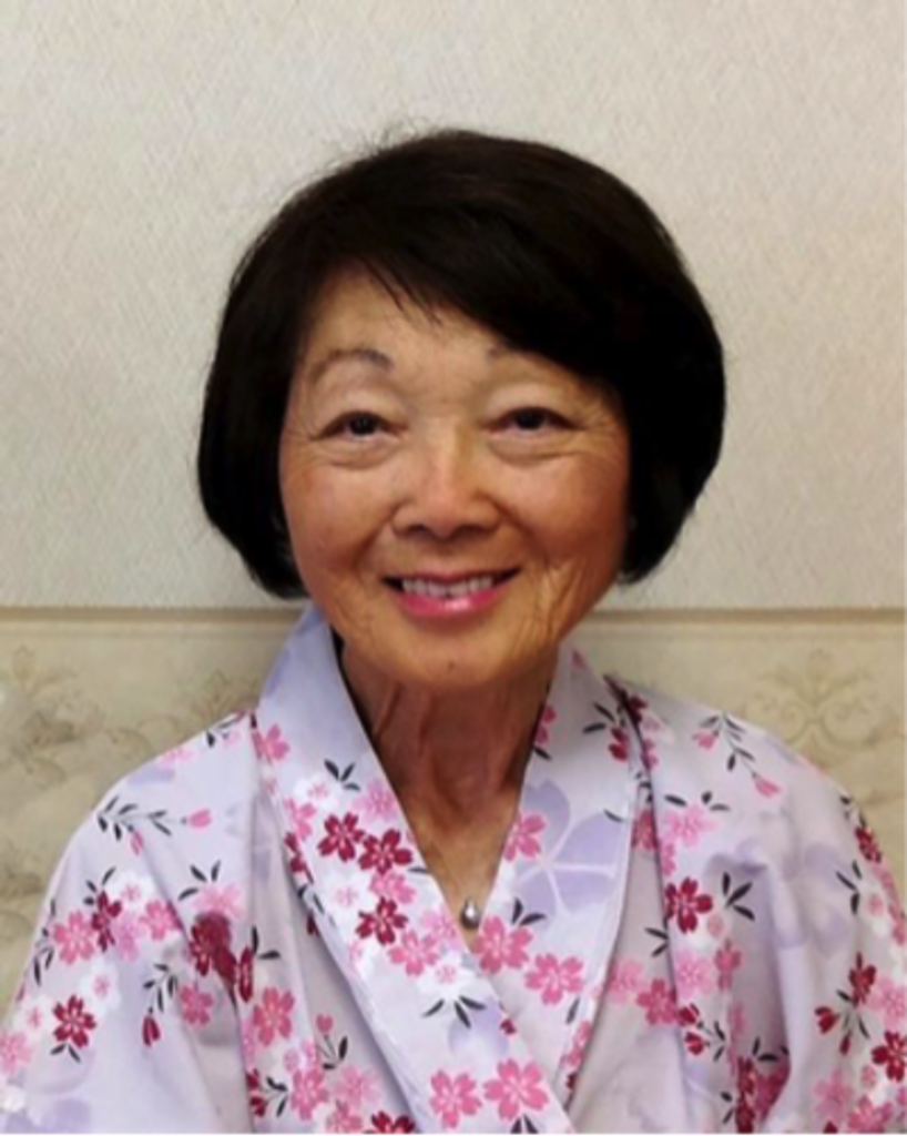 Hanako Rose Uyematsu