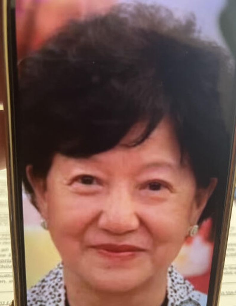 Qin Hua