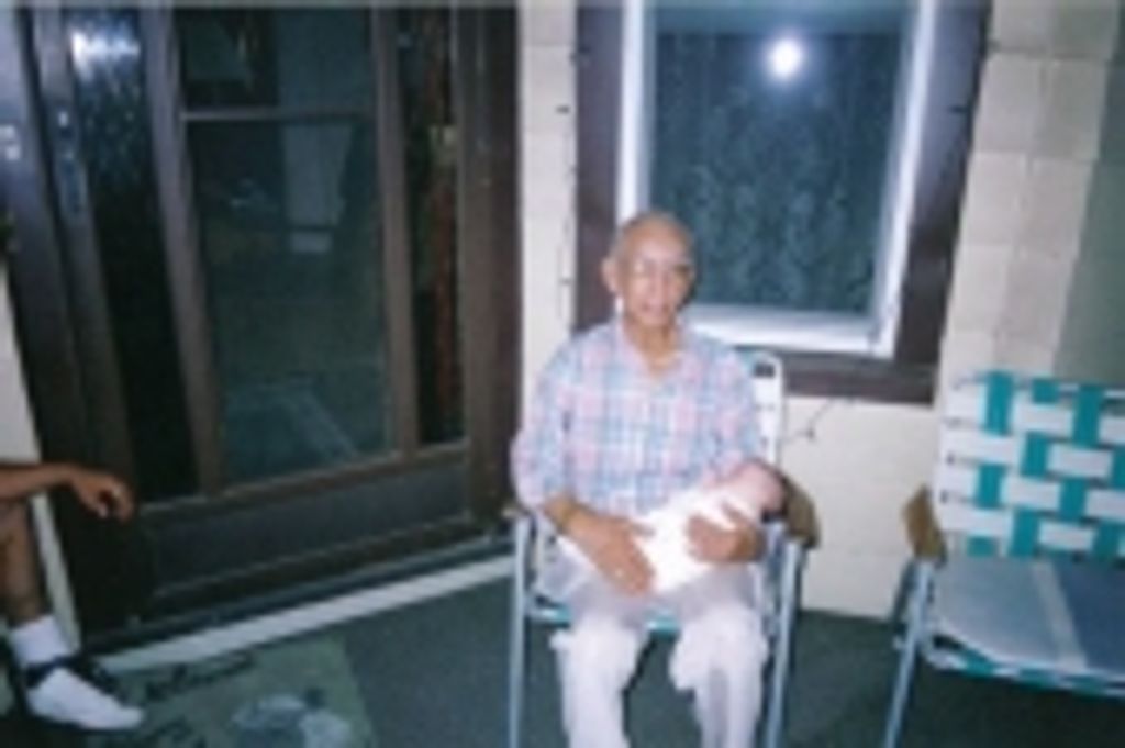 Anrold R. Cardenas Sr.