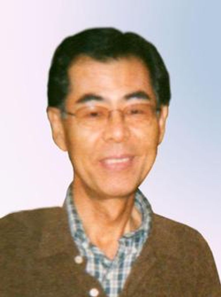 Kazuo Naruse
