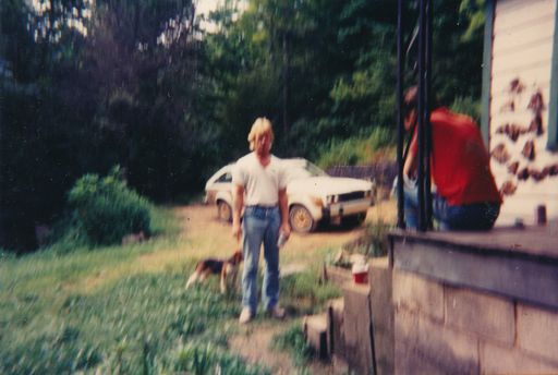 Robert Ray Lepine photo gallery thumbnail 6 of 17