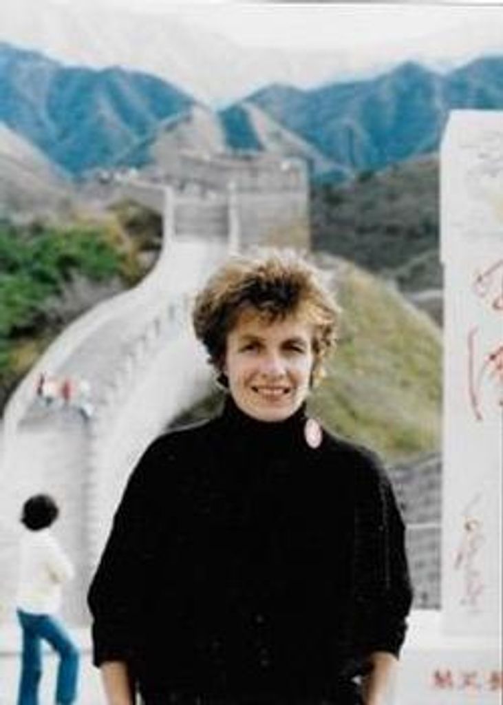 Winifred Buono Atterbury Profile Photo