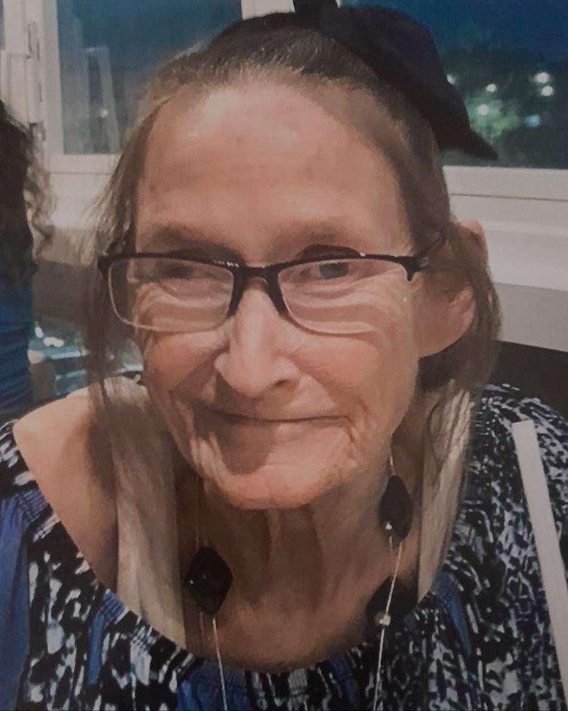 Mary Ann Croy Davis Profile Photo