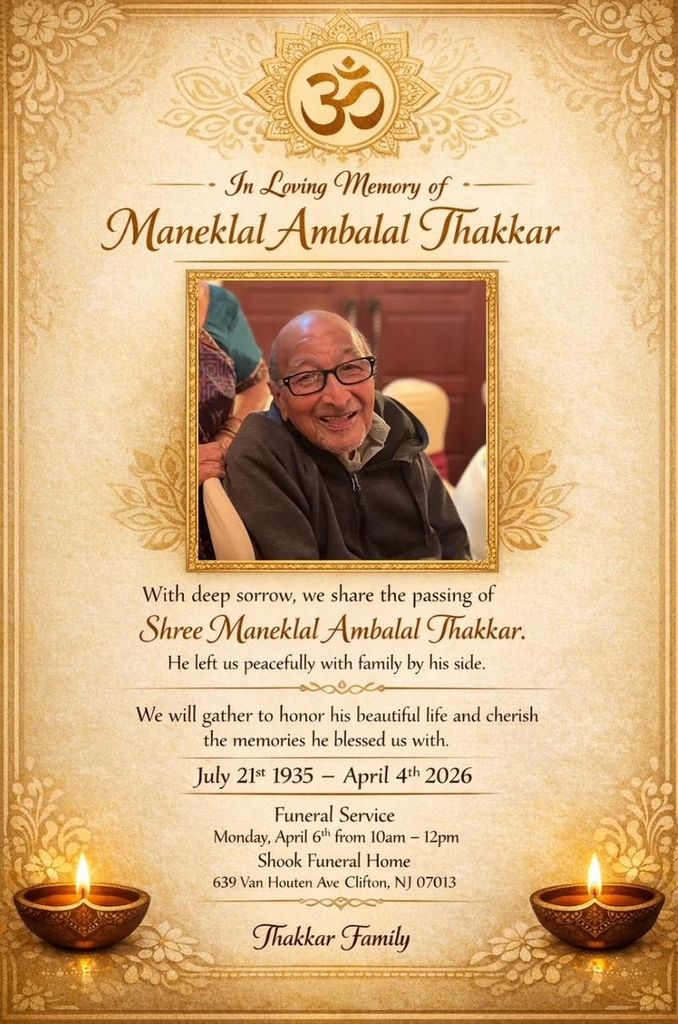 Maneklal A Thakkar Profile Photo