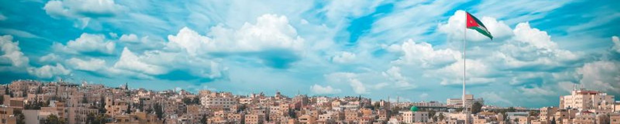 Cover for Nader Bishara Habash's Obituary