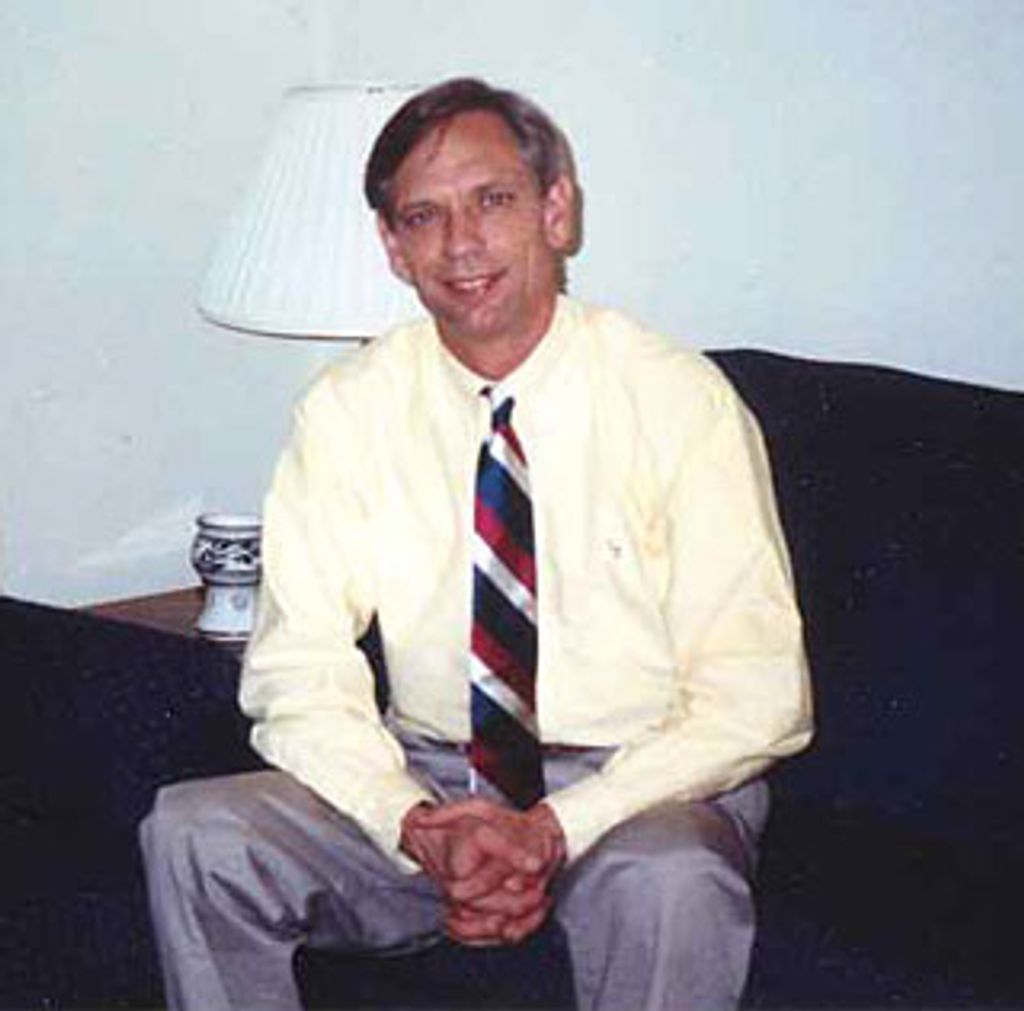 David E. Rushing Profile Photo