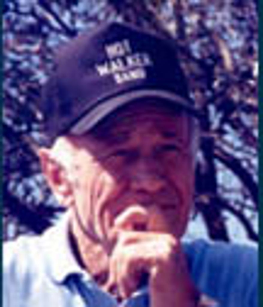 Carl Edward Boyd, Sr